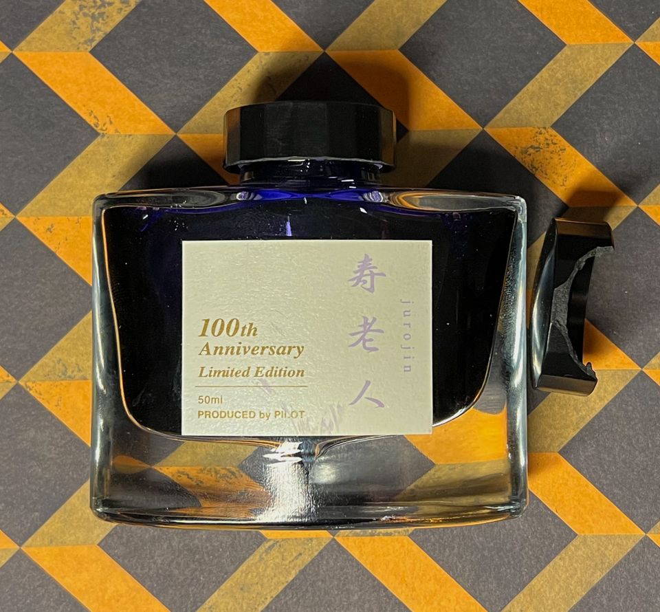 How to Get Replacement Caps For Broken Iroshizuku Ink Bottles